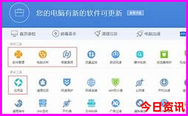 颐和园游玩攻略最佳线路